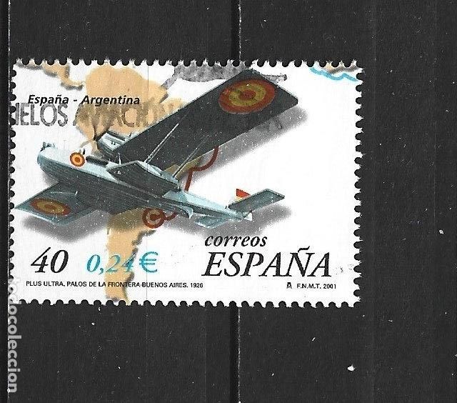 Sellos: ESPA&Ntilde;A EDIFIL NUM. 3790A USADO