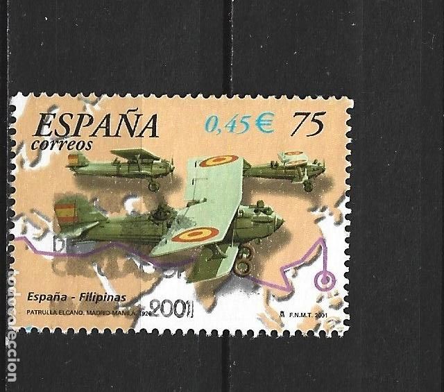 Sellos: ESPA&Ntilde;A EDIFIL NUM. 3790B USADO