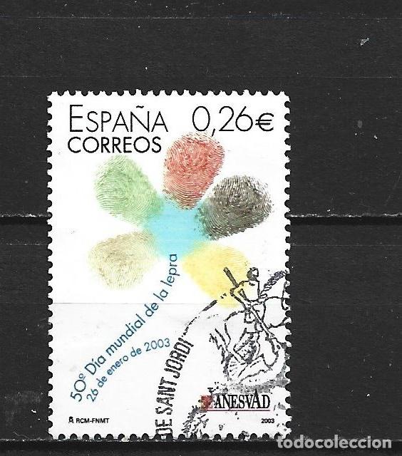 Sellos: ESPA&Ntilde;A EDIFIL NUM. 3959 USADO