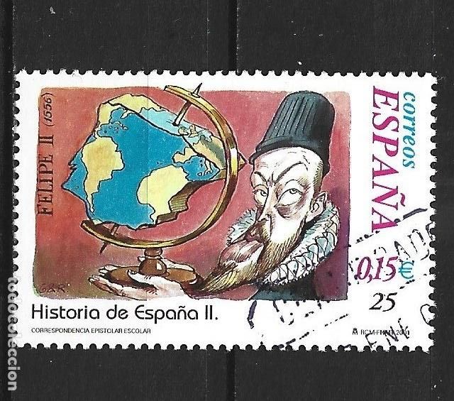 Sellos: ESPA&Ntilde;A EDIFIL NUM. 3828 USADO