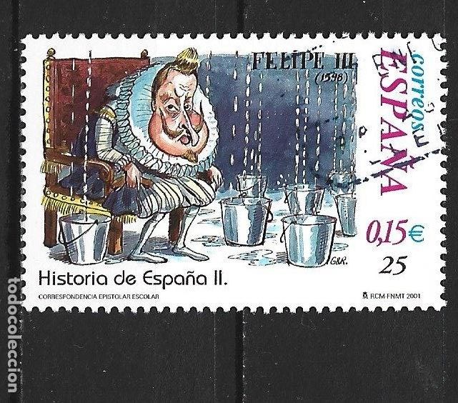 Selos: ESPA&Ntilde;A EDIFIL NUM. 3833 USADO