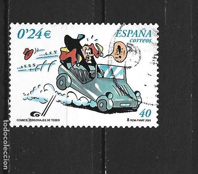 Sellos: ESPA&Ntilde;A EDIFIL NUM. 3839 USADO