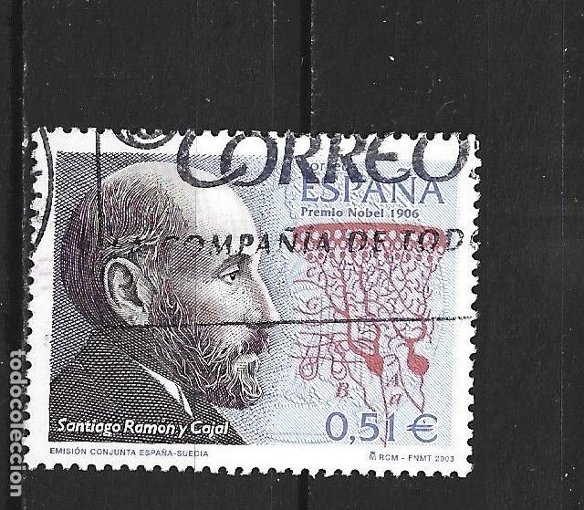 Sellos: ESPA&Ntilde;A EDIFIL NUM. 3964 USADO