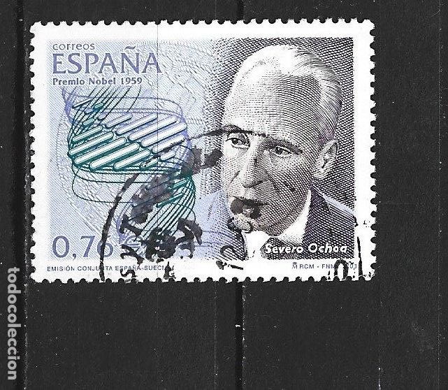 Sellos: ESPA&Ntilde;A EDIFIL NUM. 3965 USADO