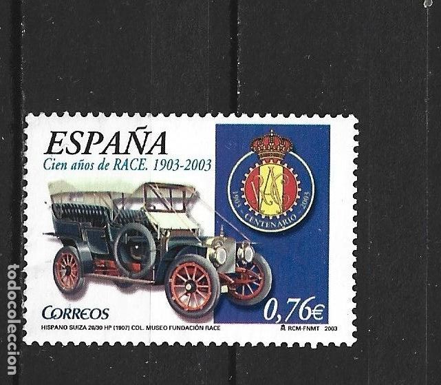 Sellos: ESPA&Ntilde;A EDIFIL NUM. 3996C USADO