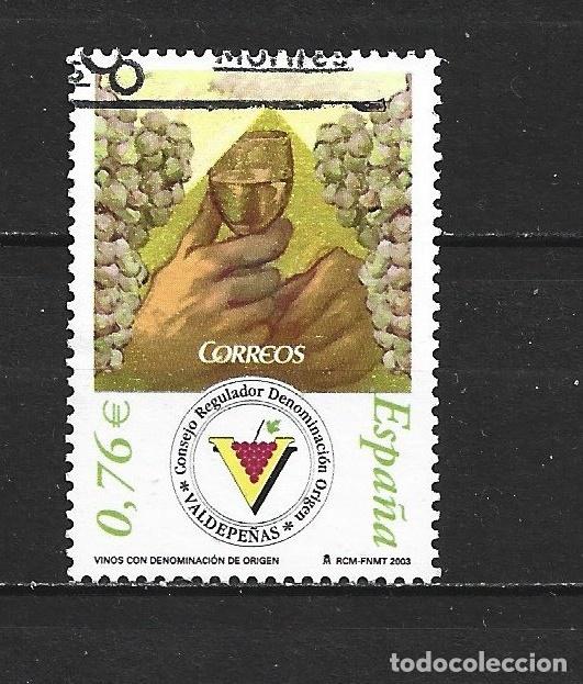 Sellos: ESPA&Ntilde;A EDIFIL NUM. 4017 USADO