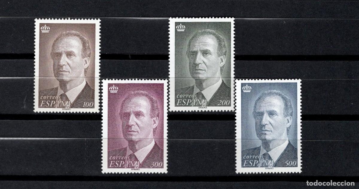Sellos: Sellos nuevos. D. Juan Carlos, Serie completa. 12 Diciembre 1996. Edifil 3461/64