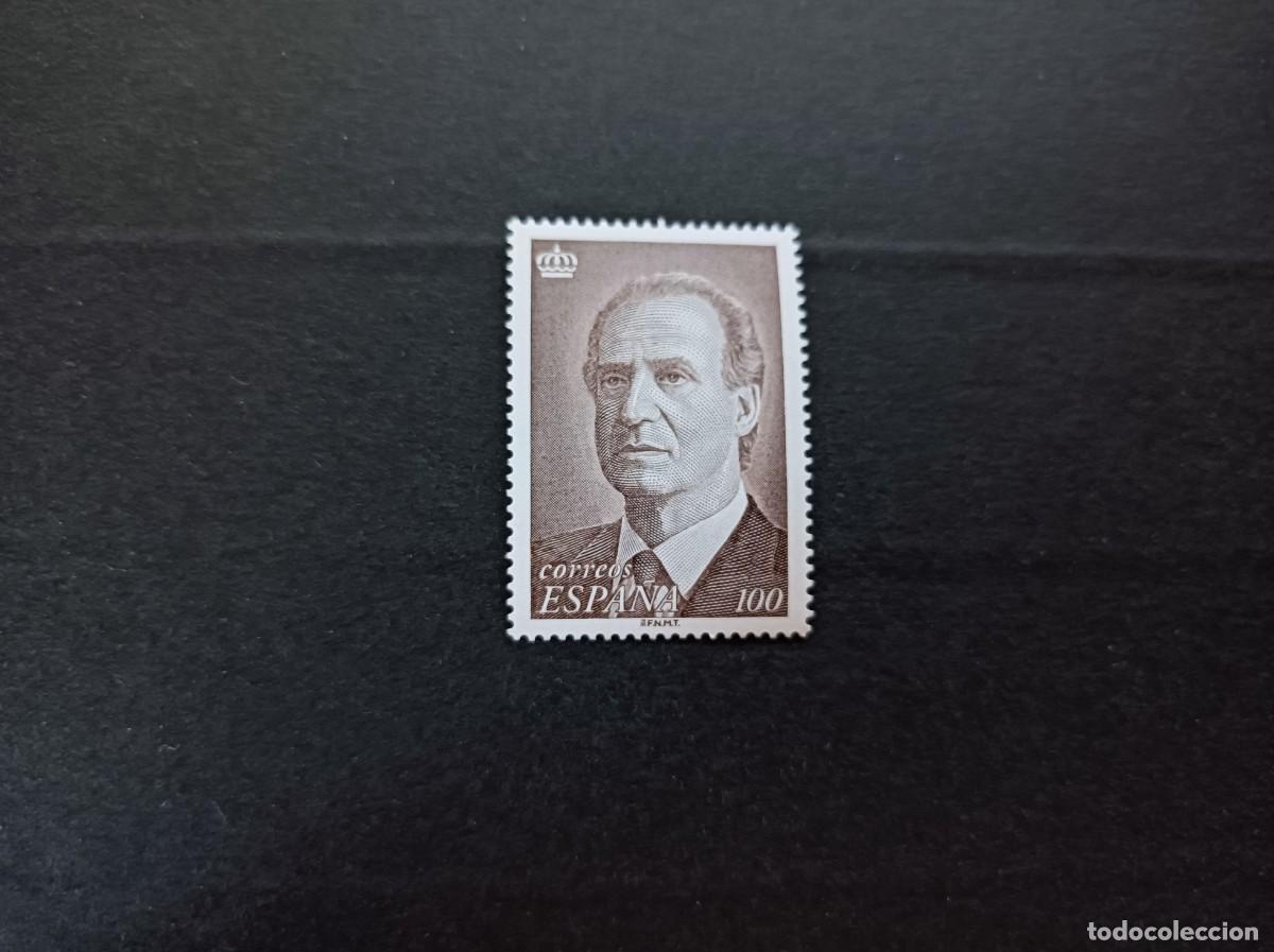 Sellos: Sello nuevo. Rey D. Juan Carlos (100 Pesetas). 12 de Diciembre 1996. Edifil 3461.