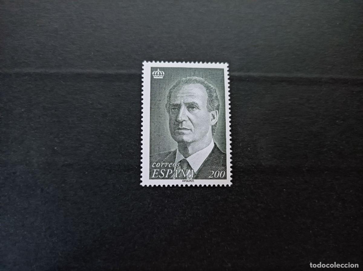 Sellos: Sello nuevo 1996. Rey Juan Carlos. Sello de 200 pesetas. 12 de Diciembre de 1996. Edifil 3462.