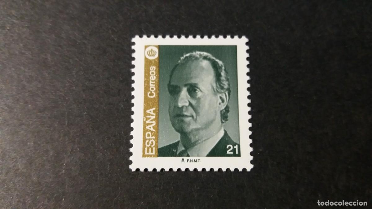 Sellos: Sello nuevo. Rey D. Juan Carlos. Sello de 16 Pesetas. 19 de Mayo 1997. Edifil 3466.