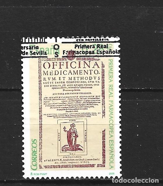 Sellos: ESPA&Ntilde;A EDIFIL NUM. 4153 USADO