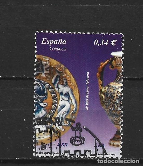 Sellos: ESPA&Ntilde;A EDIFIL NUM. 4543 USADO