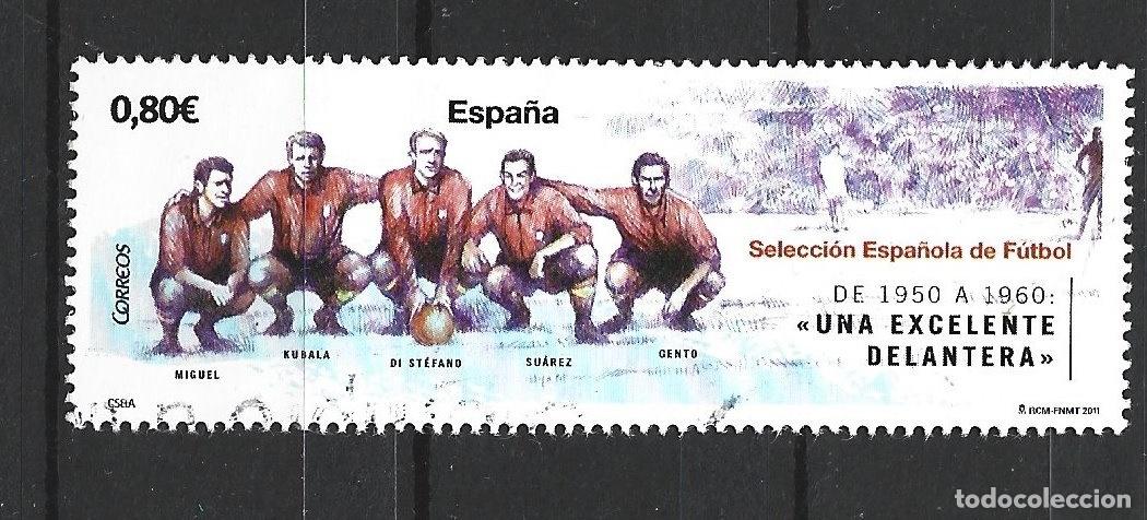 Sellos: ESPA&Ntilde;A EDIFIL NUM. 4665C USADO