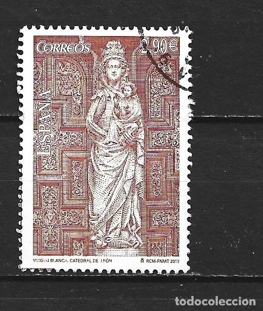 Sellos: ESPA&Ntilde;A EDIFIL NUM. 4761 USADO