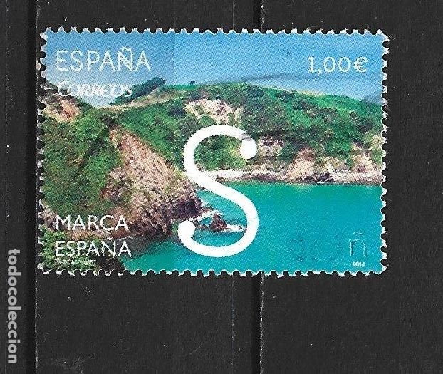 Sellos: ESPA&Ntilde;A EDIFIL NUM. 4879 USADO