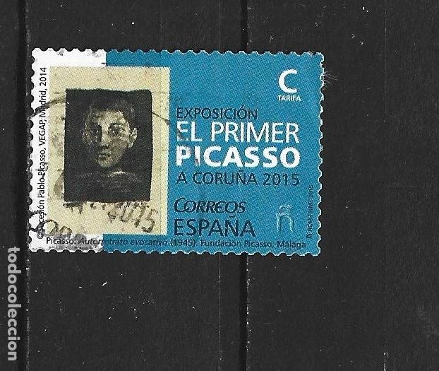 Sellos: ESPA&Ntilde;A EDIFIL NUM. 4932 USADO