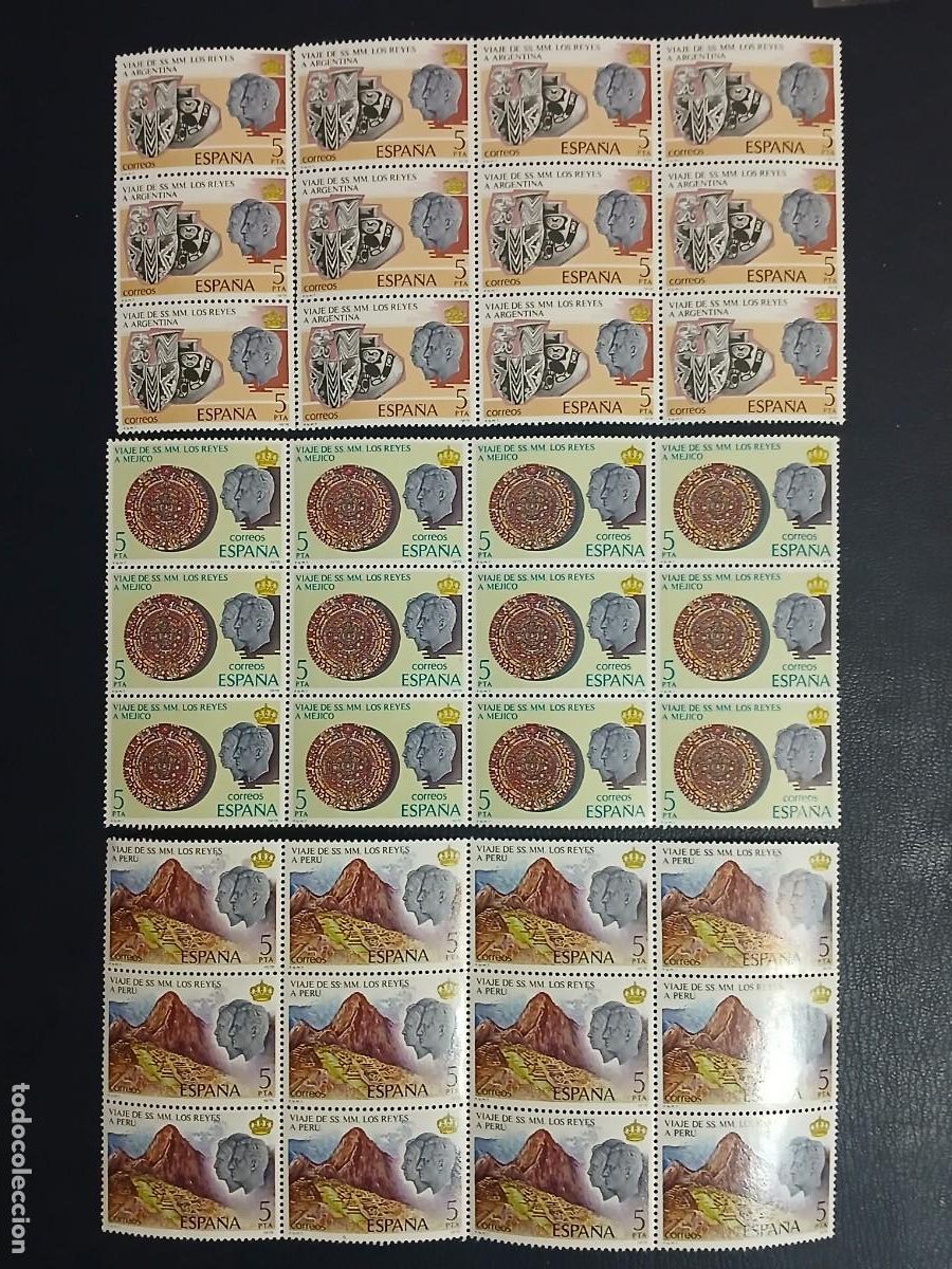 Sellos: A&Ntilde;O 1978 VIAJE DE LOS REYES A HISPANOAMERICA VALOR CATALOGO 7,20 EUROS