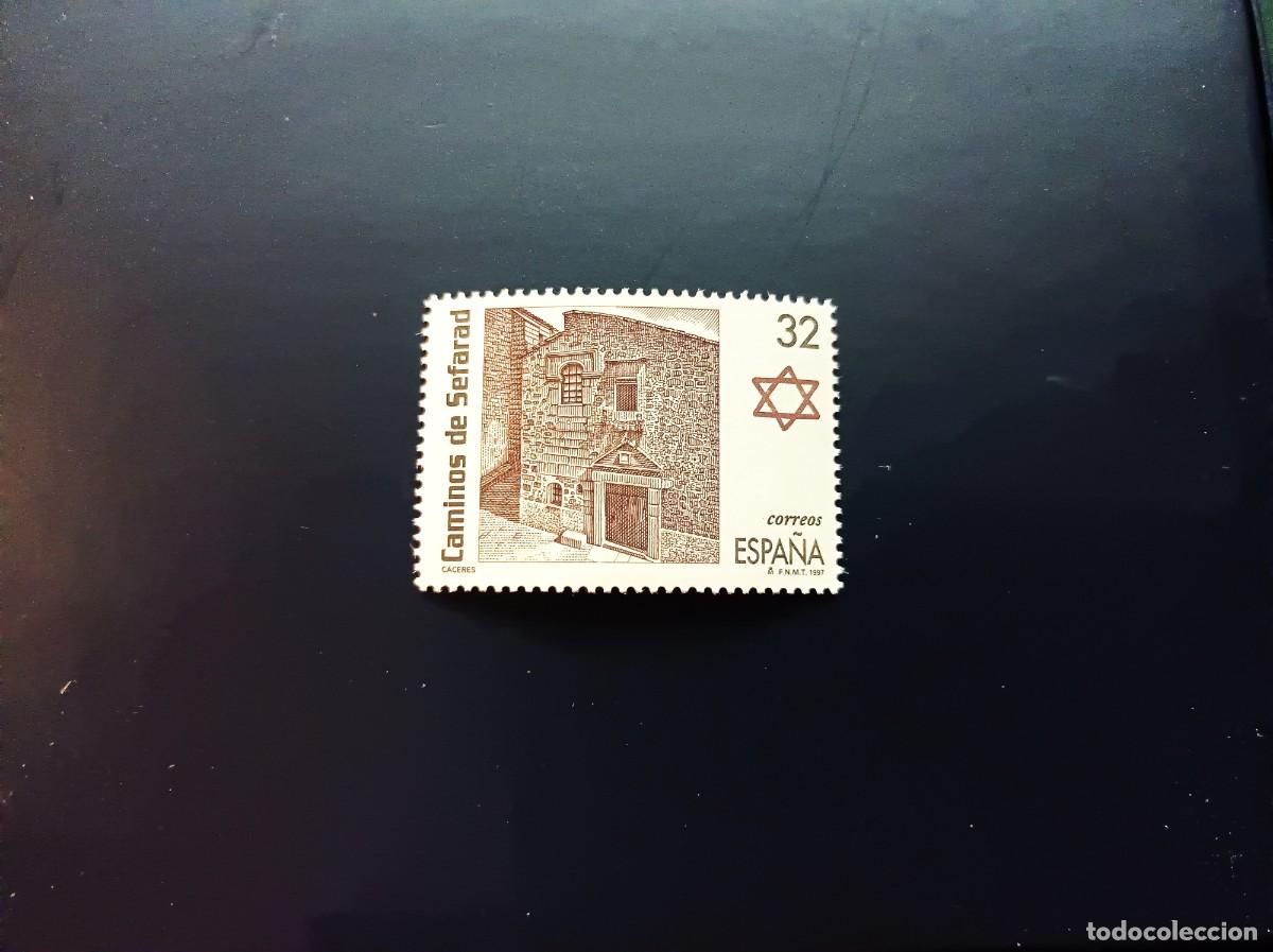 Sellos: S. Nuevo. Ruta Caminos de Sefarad. Juderia (Caceres). 28 Noviembre 1997. Edifil 3522.