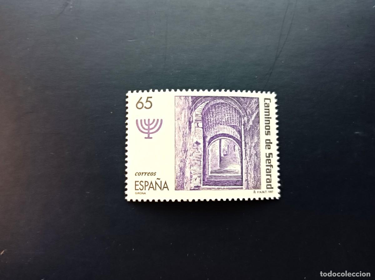Sellos: Sello nuevo. Ruta Caminos de Sefarad. El Call. Gerona. 28 Noviembre 1997. Edifil 3523.