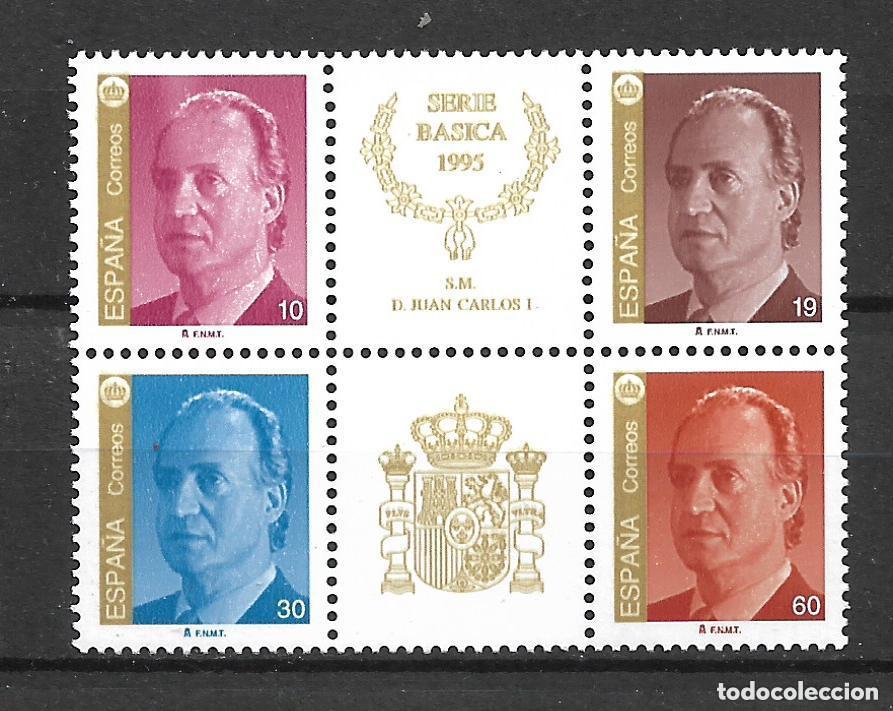 Sellos: espa&ntilde;a 1995 edifil 3378A/3381A ** mnh - 31/9
