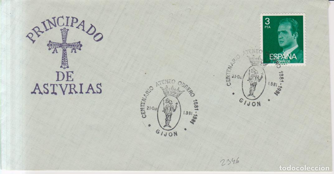 Timbres: 1982 edifil 2346 SPD FDC Principado de Asturias Centenario Ateneo Obrero Gijon (E11077v)