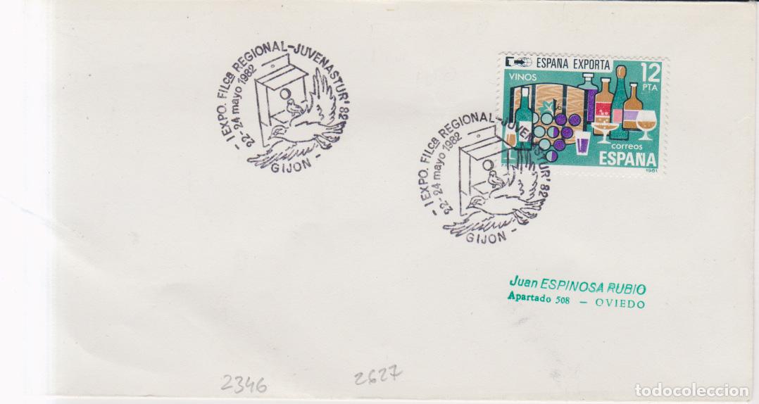 Sellos: 1982 edifil 2627 SPD FDC Expo Folatelica Regional Juvenastur'82 Gijon (E11241)
