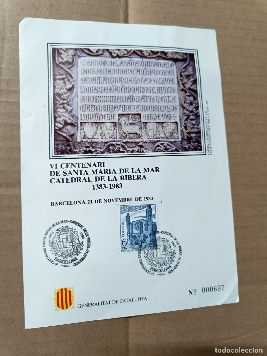 Sellos: ANTIGUO SELLO NUMERADO DE 1983, CATEDRAL SANTA MARIA DEL MAR, BARCELONA, GENERALITAT -P22