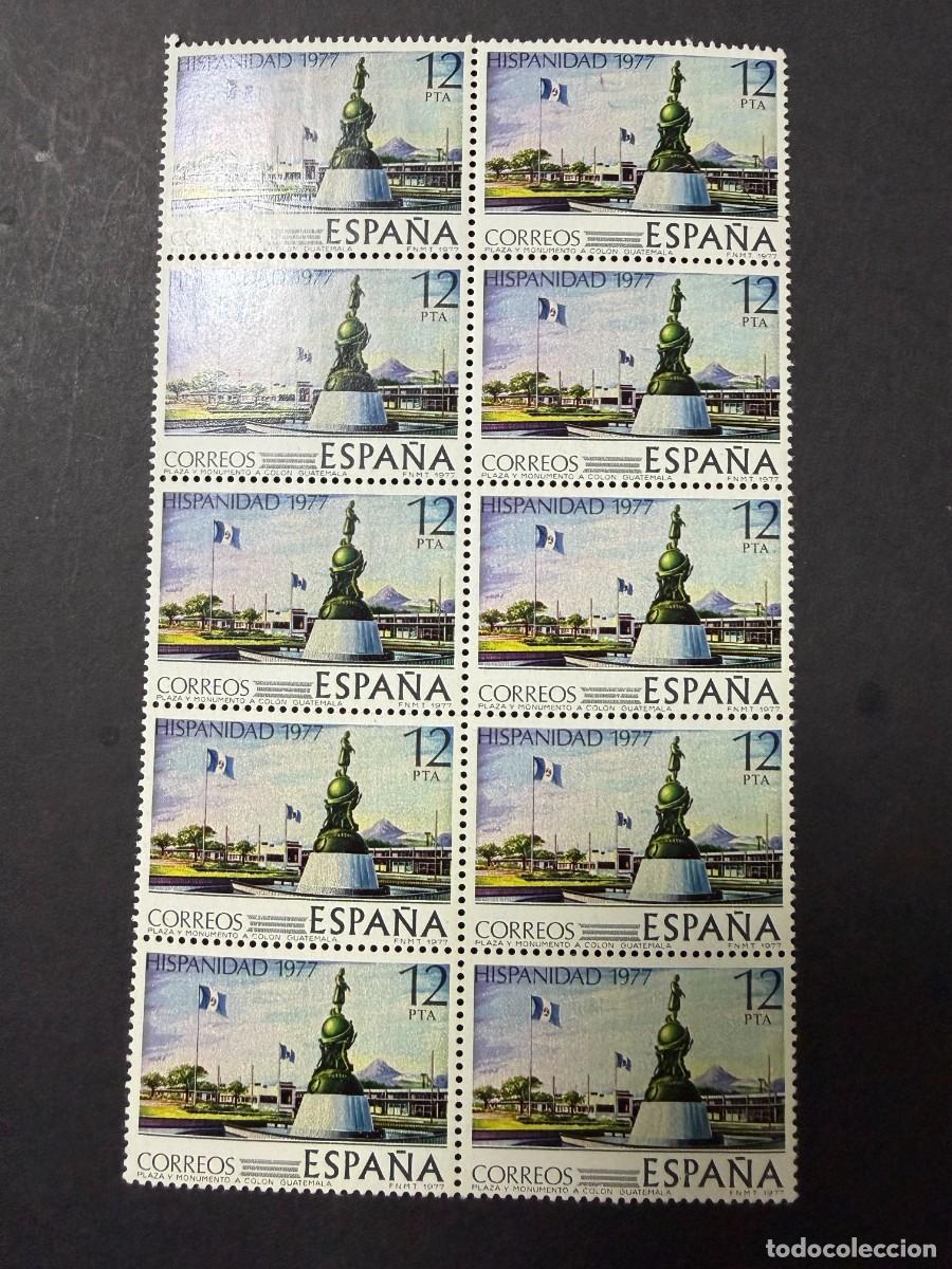 Sellos: ESPA&Ntilde;A, 1977. EDIFIL 2442. HISPANIDAD. NUEVOS. SIN FIJASELLOS. BLOQUE DE 10 SELLOS