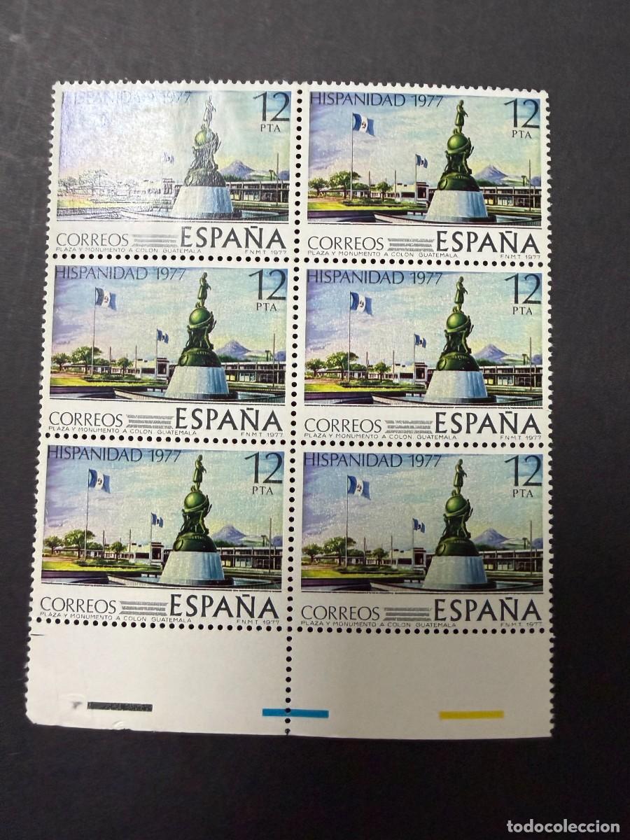Sellos: ESPA&Ntilde;A, 1977. EDIFIL 2442. HISPANIDAD. NUEVOS. SIN FIJASELLOS. BLOQUE DE 6 SELLOS