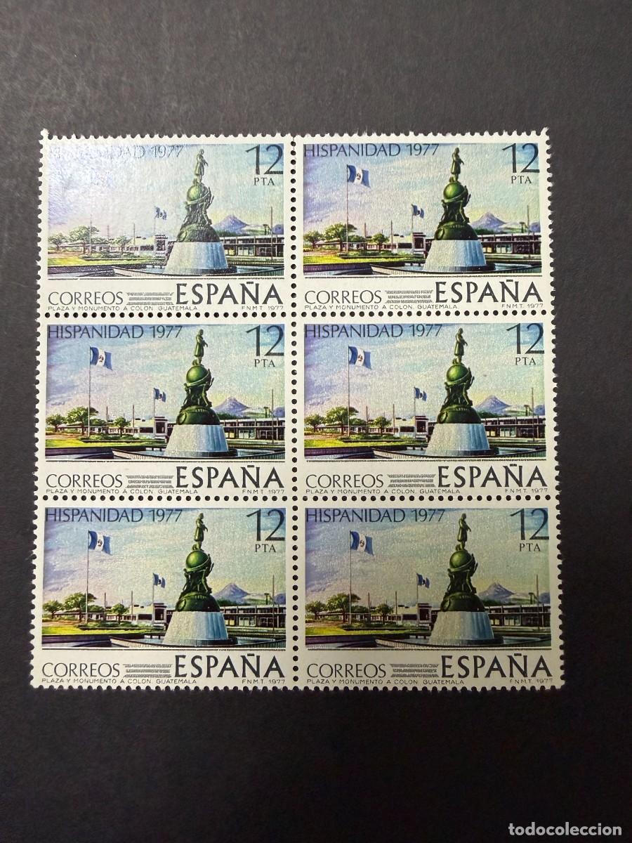 Sellos: ESPA&Ntilde;A, 1977. EDIFIL 2442. HISPANIDAD. NUEVOS. SIN FIJASELLOS. BLOQUE DE 6 SELLOS