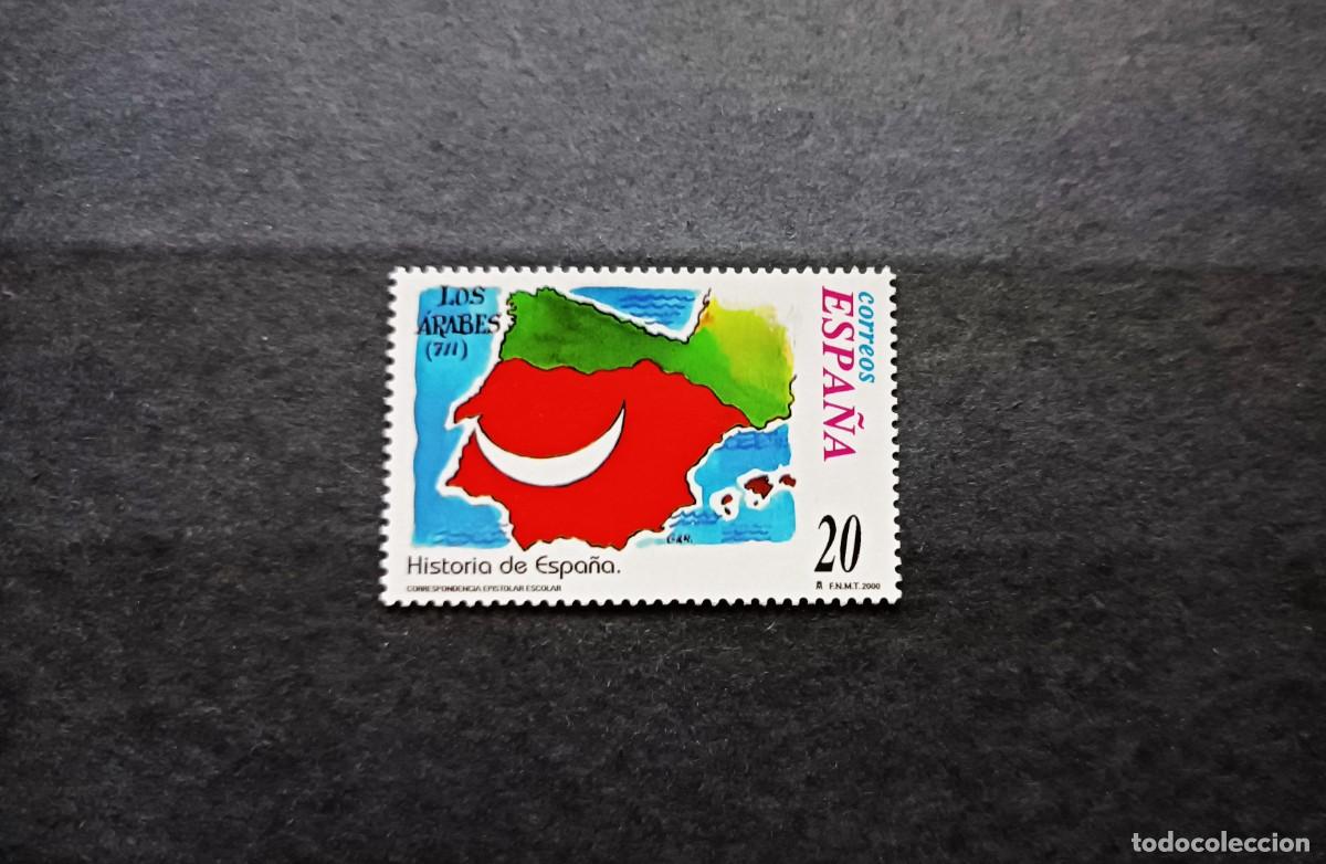 Sellos: Nuevo. Correspondencia Epistolar Escolar. Los arabes. 22 Septiembre 2000. Edifil 3746.