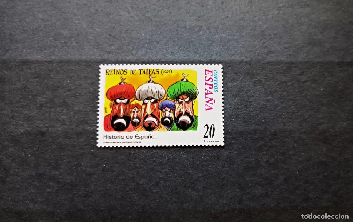 Sellos: Nuevo. Correspondencia Epistolar Escolar. Reinos de Taifas. 22 Septiembre 2000. Edifil 3749.