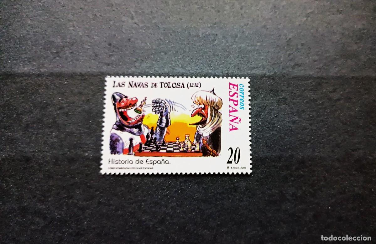 Sellos: Nuevo. Correspondencia Epistolar Escolar. Las Navas de Tolosa. 22 Septiembre 2000. Edifil 3751.