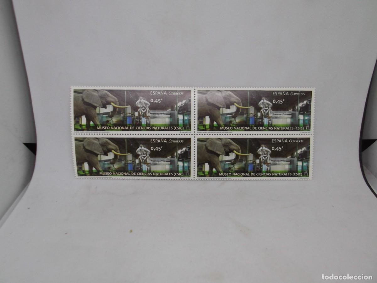 Sellos: Espa&ntilde;a 2016 Museo Nacional de Ciencias Naturales (CSIC).Bloque de cuatro nuevos