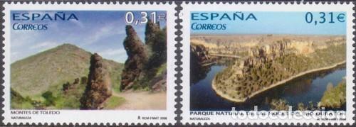Sellos: Espa&ntilde;a 2008 edifil 4397/8 Sellos ** Naturaleza Parque Natural Hoces del Rio Duraton (Segovia) y Mont