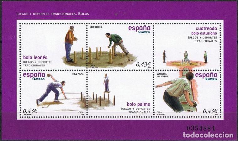 Sellos: Espa&ntilde;a 2008 edifil 4421 Sellos ** HB Juegos y Deportes Tradicionales Bolo Leones,Cuatreada o bolo
