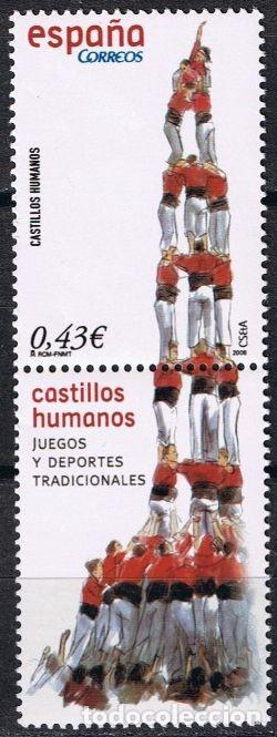 Sellos: Espa&ntilde;a 2008 edifil 4434 Sello ** Juegos y Deportes Tradicionales Castellers Castillos Humanos