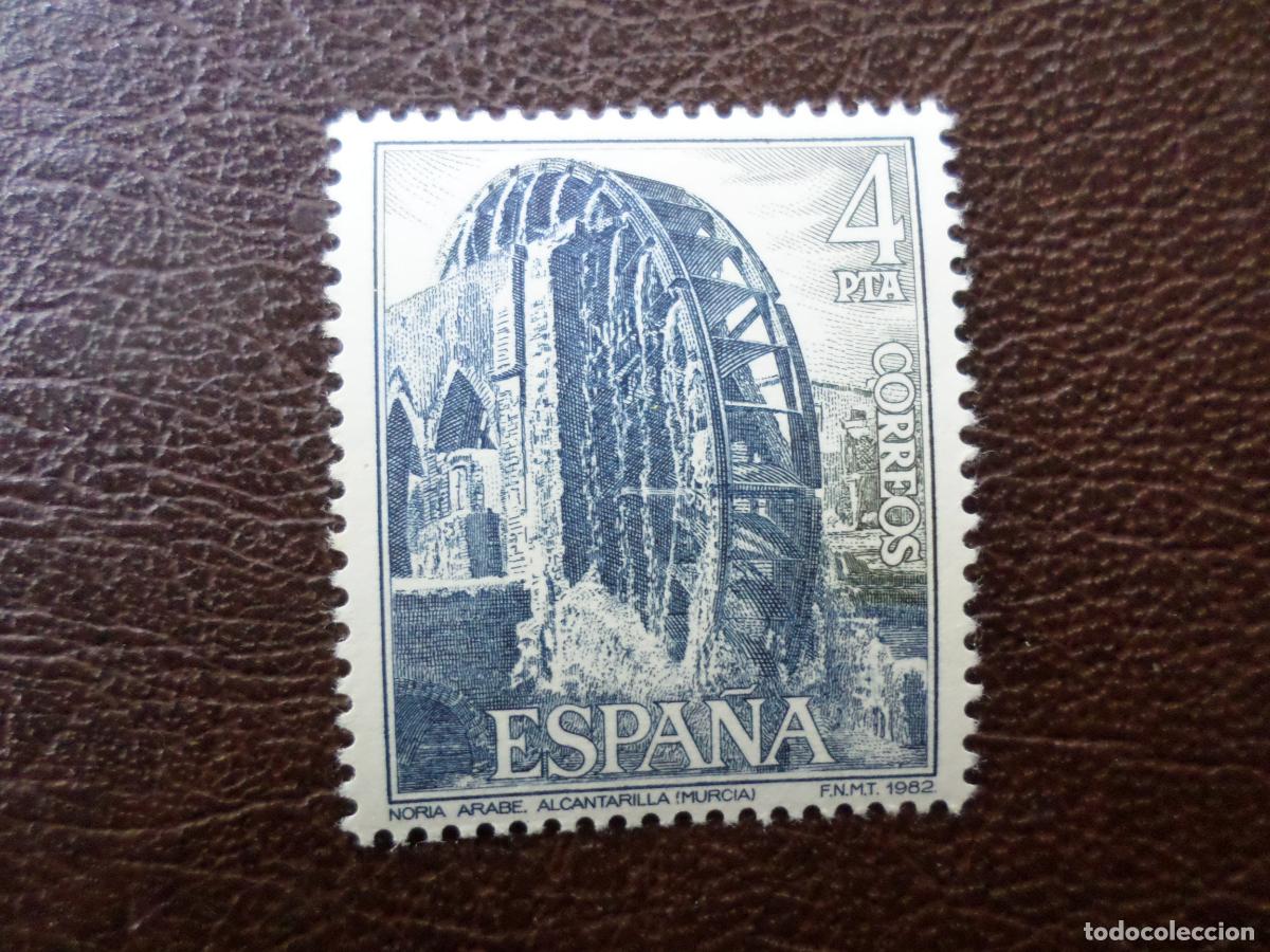 Sellos: -1982, noria arabe, alcantarilla, murcia, edifil 2676