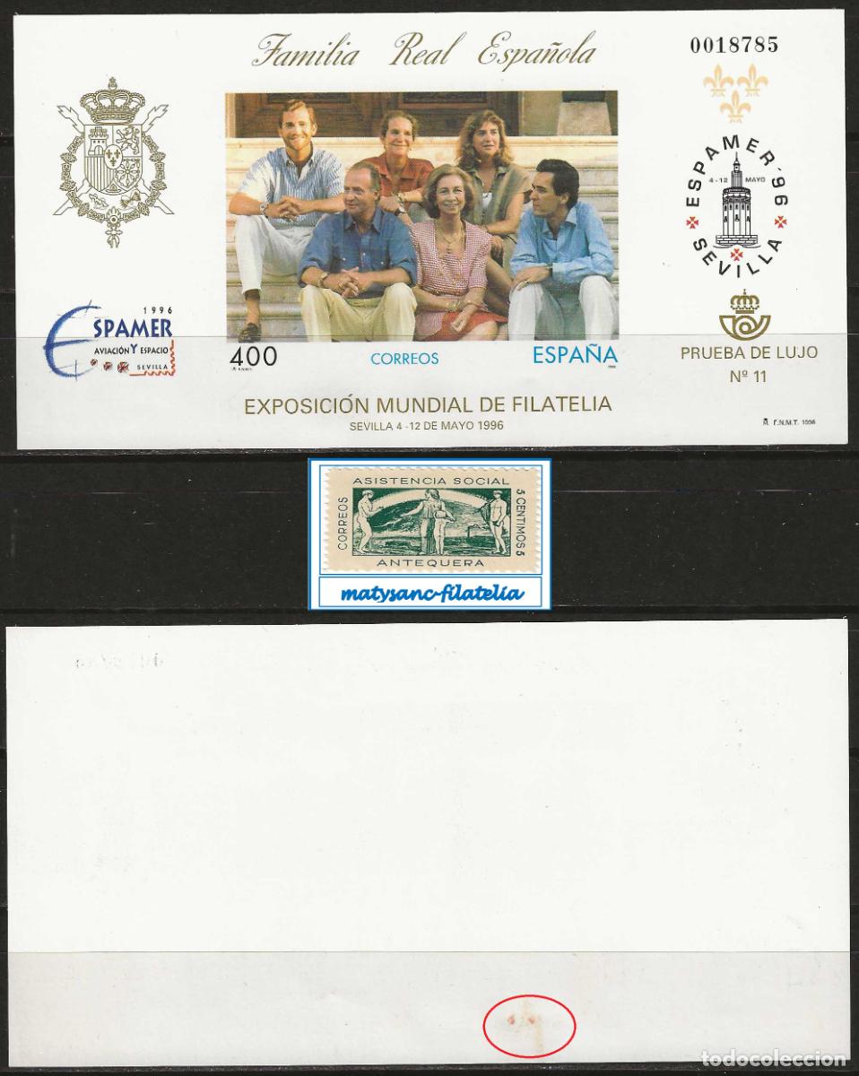 Sellos: ESPA&Ntilde;A 1996. EDIFIL 3428. &rdquo;ESPAMER '96&rdquo;. PRUEBA OFICIAL 58 (LUJO N&ordm; 11). VER DESCRIPCI&Oacute;N.