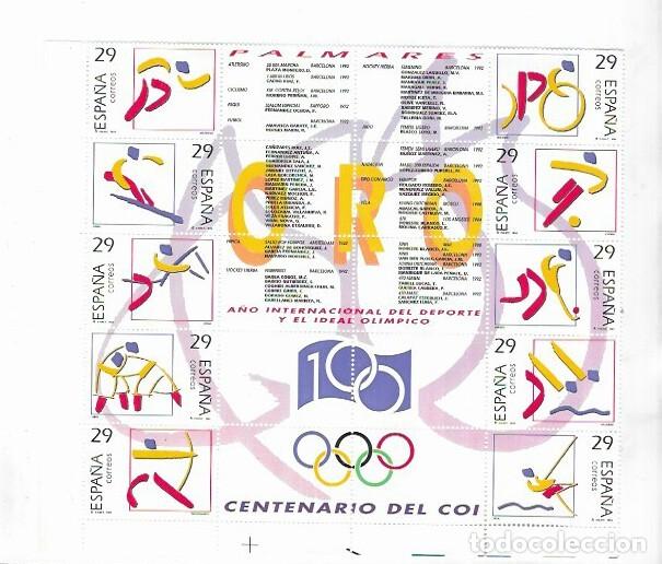 Sellos: ESPA&Ntilde;A N&ordm; 3325 AL 3334 (**)