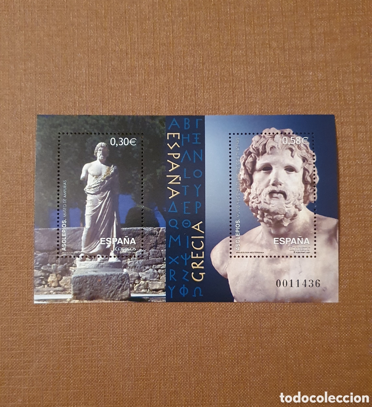 Sellos: Edifil 4351. A&ntilde;o 2007. Arqueolog&iacute;a mediterr&aacute;nea.