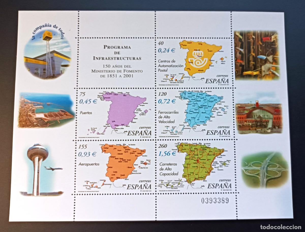 Sellos: Sello nuevo. 150 A&ntilde;os Ministerio de Fomento. 11 Diciembre 2001. Edifil SH 3855ABCDE.