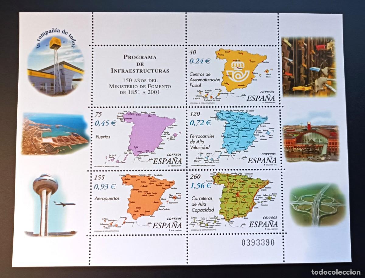 Sellos: Sello nuevo. 150 A&ntilde;os Ministerio de Fomento. 11 Diciembre 2001. Edifil SH 3855ABCDE.