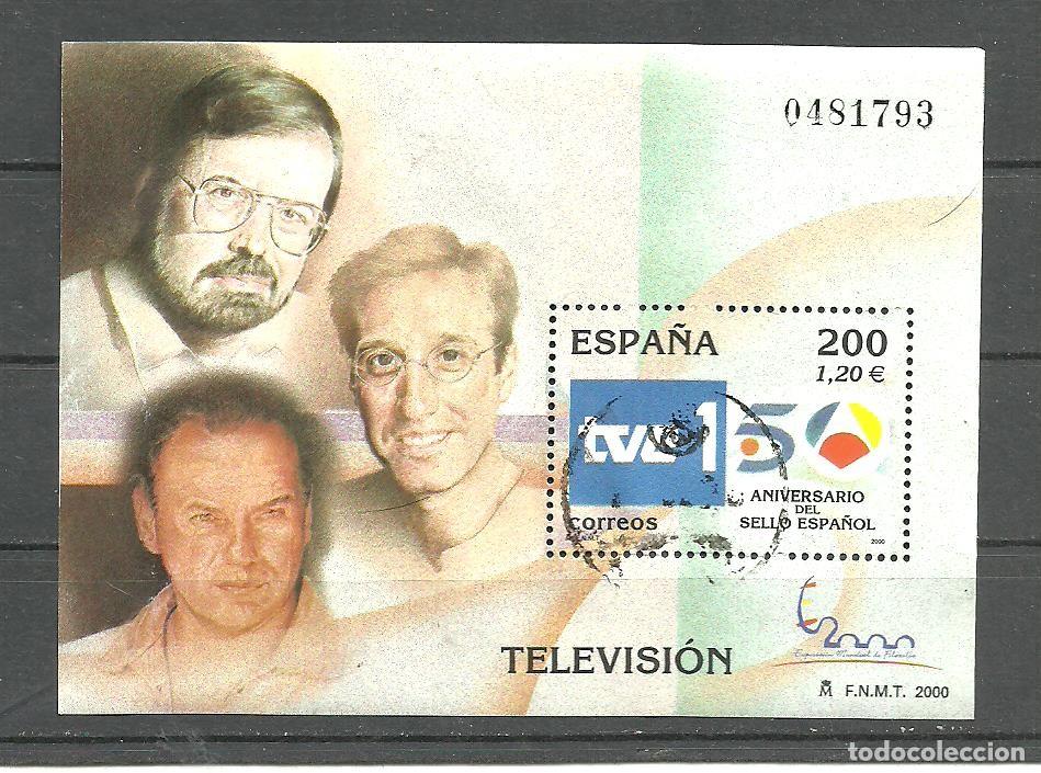 Sellos: ESPA&Ntilde;A 2000 - EDIFIL NRO. 3764 HB- USADO