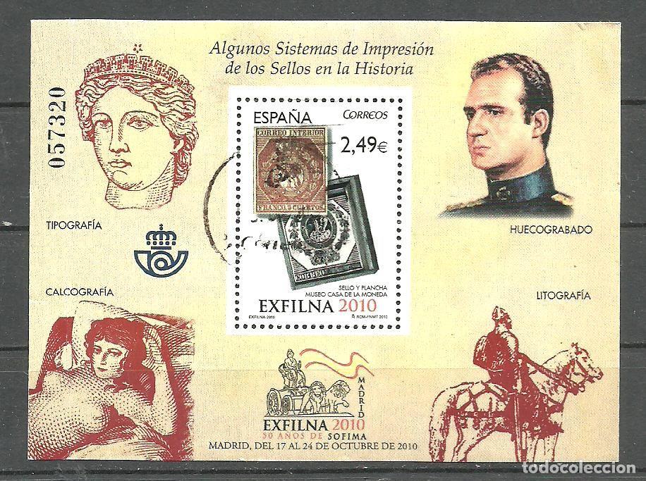 Sellos: ESPA&Ntilde;A 2010 - EDIFIL NRO. 4606 HB - USADO-