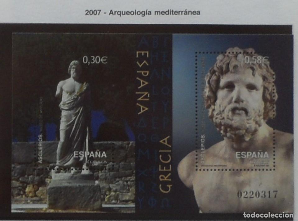 Sellos: 2007-ESPA&Ntilde;A-SELLOS NUEVOS-FACIAL-VER FOTO-(SERIE COMPLETA)N&ordm;4351-ARQUEOLOGIA MEDITERRANEA