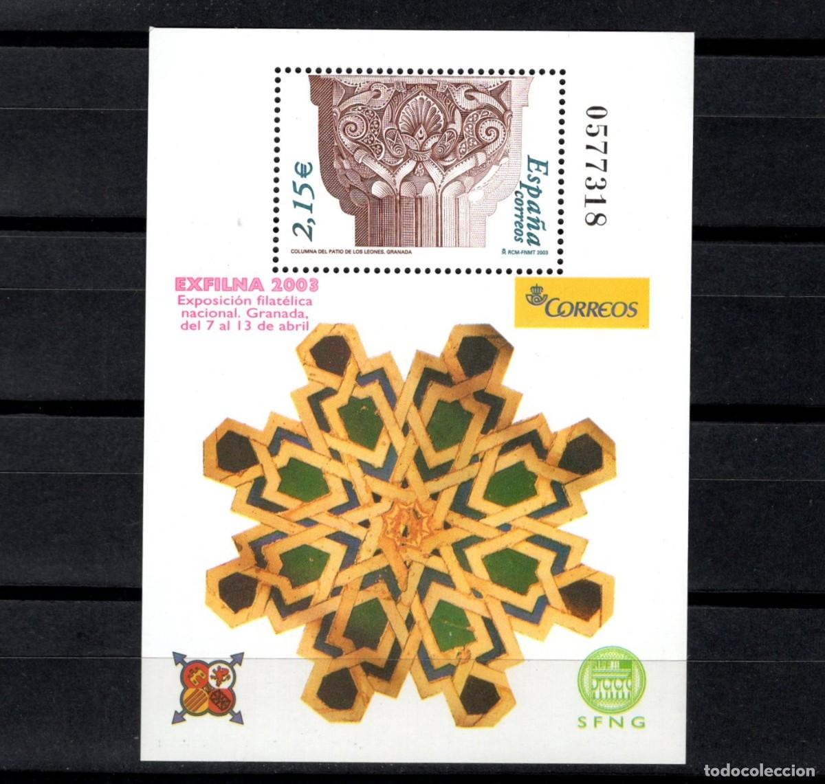 Sellos: Sello nuevo. Exposicion Filatelica Exfilna 2003. Granada. 7 de Abril de 2003. Edifil SH 3979.