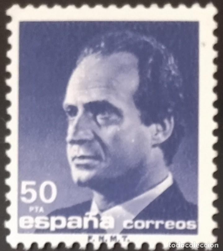 Sellos: ESPA&Ntilde;A 1989 BASICA JUAN CARLOS. EDIFIL N.⁰ 3005. NUEVO - MNH **