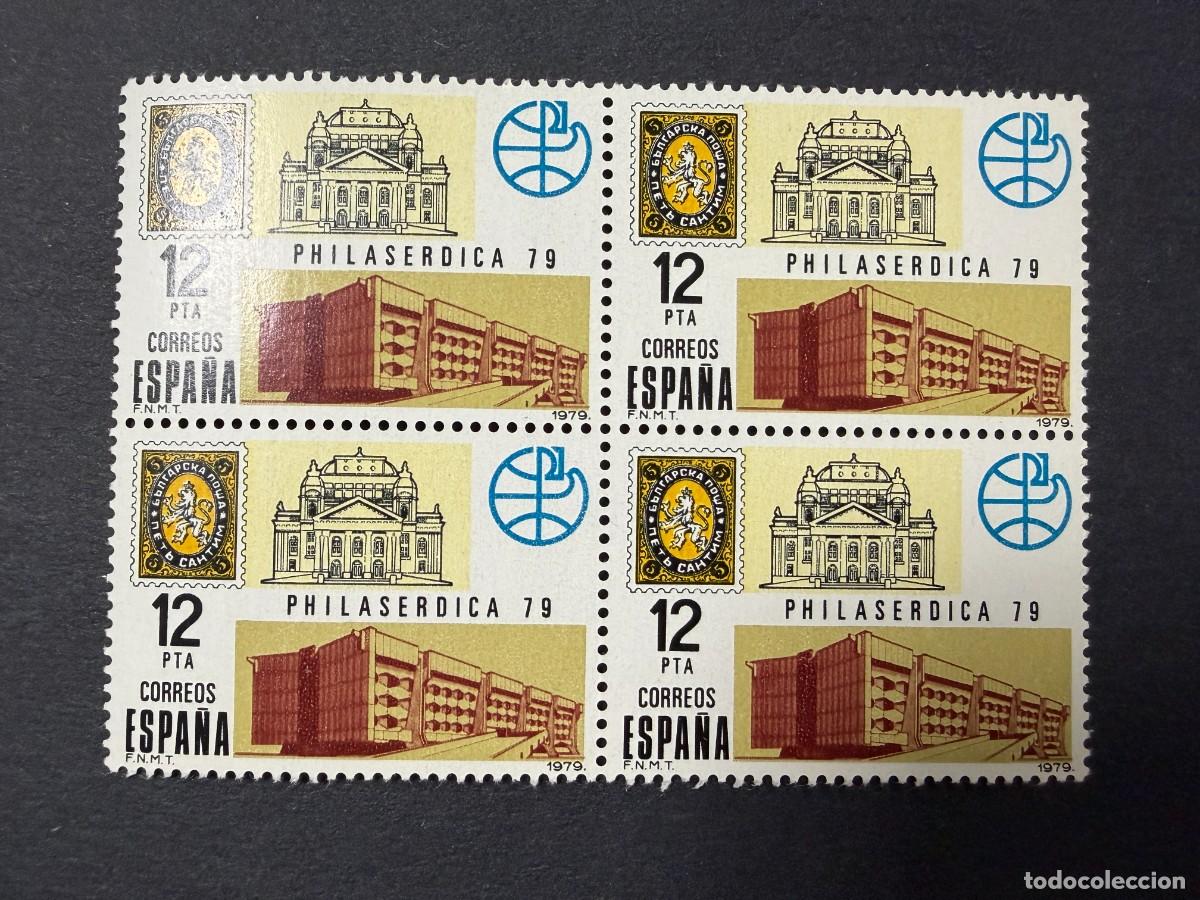 Sellos: ESPA&Ntilde;A, 1979. EDIFIL 2524. PHILASERDICA 79. NUEVOS. SIN FIJASELLOS. BLOQUE DE 4