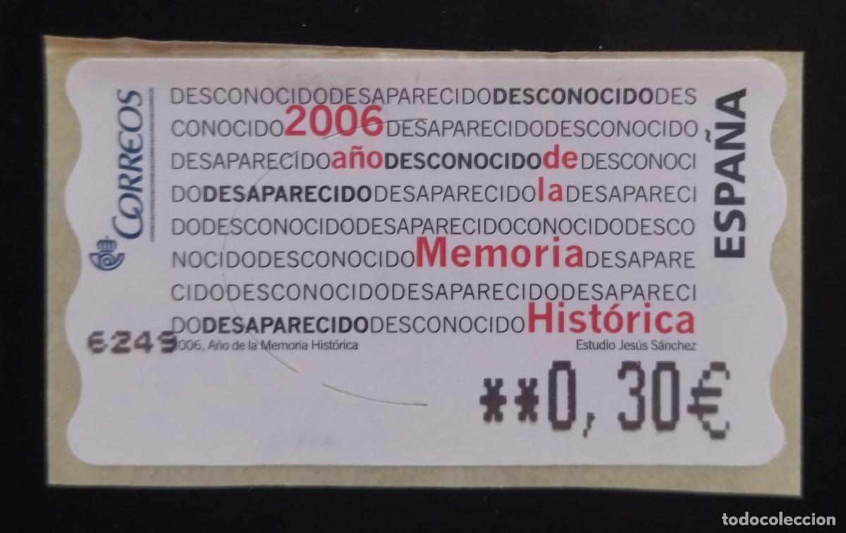 Sellos: ATM - SVV MEMORIA HIST&Oacute;RICA - PALABRAS. 5 DD/EE VALOR 0.30. NUEVA.